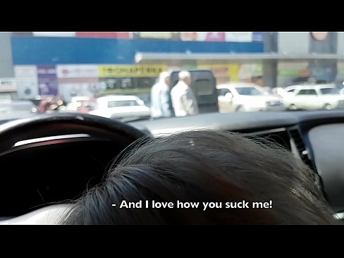 ❤️ Supermarketin kənarındakı dayanacaqda əmildi ️❌ Anal porno bizdə